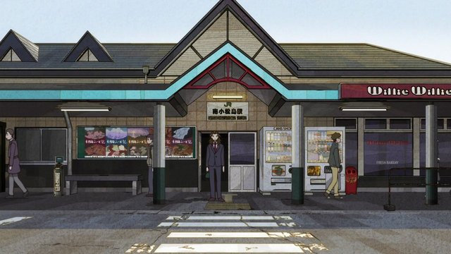 Seaside station